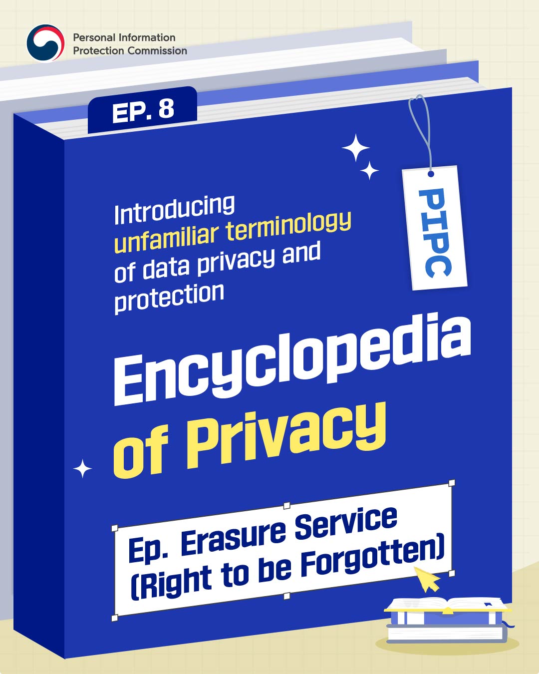 Encyclopedia of Privacy (Ep. Erasure Service_Right to be Forgotten)