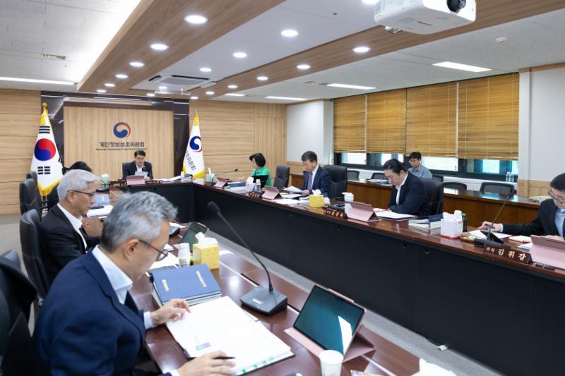 개인정보위, 상조서비스 개인정보 보호 취약요인 선제 점검(6.24.)